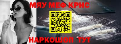 марихуана Берёзовский