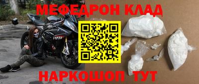 марихуана Берёзовский