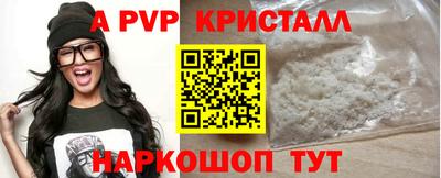 марихуана Берёзовский