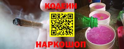 марихуана Берёзовский