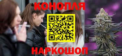 ПСИЛОЦИБИНОВЫЕ ГРИБЫ Бийск