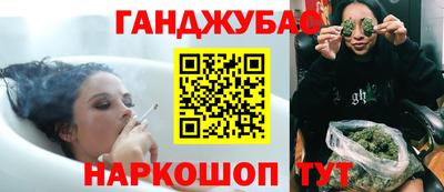 ПСИЛОЦИБИНОВЫЕ ГРИБЫ Бийск