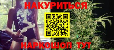 амф Беслан