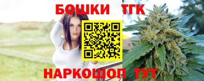 ПСИЛОЦИБИНОВЫЕ ГРИБЫ Бийск