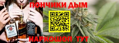 амф Беслан