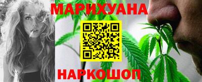 амф Беслан