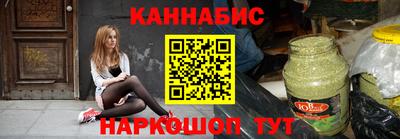 амф Беслан