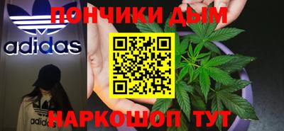 ПСИЛОЦИБИНОВЫЕ ГРИБЫ Бийск