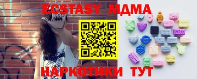 марихуана Берёзовский