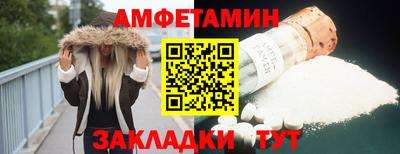 марихуана Берёзовский