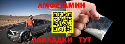 марихуана Берёзовский