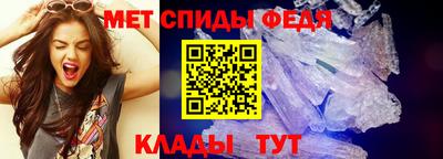 марихуана Берёзовский
