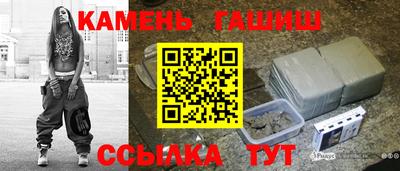 прущая мука Каменск-Шахтинский