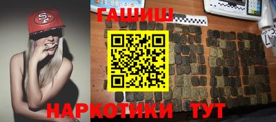 амф Беслан