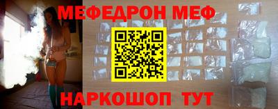 ПСИЛОЦИБИНОВЫЕ ГРИБЫ Бийск
