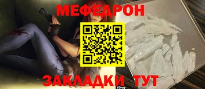 ПСИЛОЦИБИНОВЫЕ ГРИБЫ Бийск