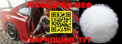 ПСИЛОЦИБИНОВЫЕ ГРИБЫ Бийск