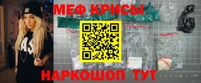 ПСИЛОЦИБИНОВЫЕ ГРИБЫ Бийск