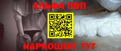 марихуана Берёзовский